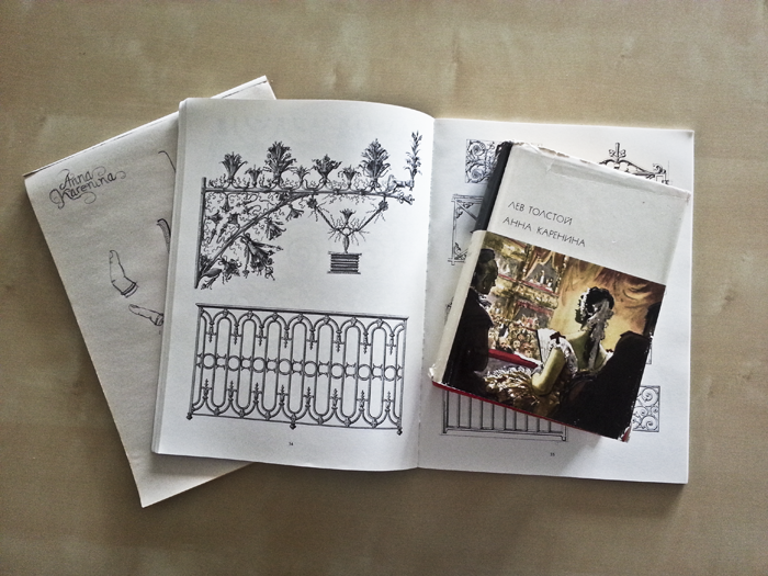Anna Karenina cover design process || 2lch